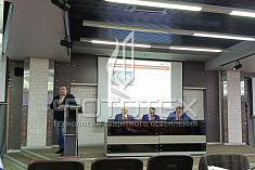 27 февраля 2025 года в Нижнем Новгороде состоялась научно-практическая конференция «Пожарная безопасность объектов строительства и эксплуатации»