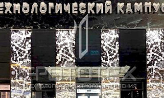 Установка козырька с функцией снеготаяния с применением электрообогреваемого стекла